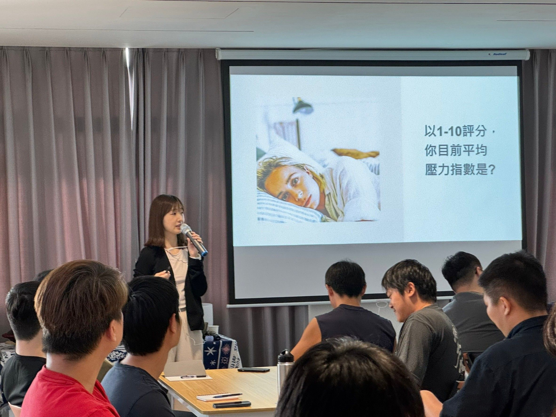 企業壓力管理講座